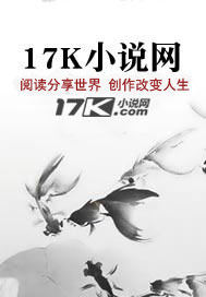 潤润大王历险记